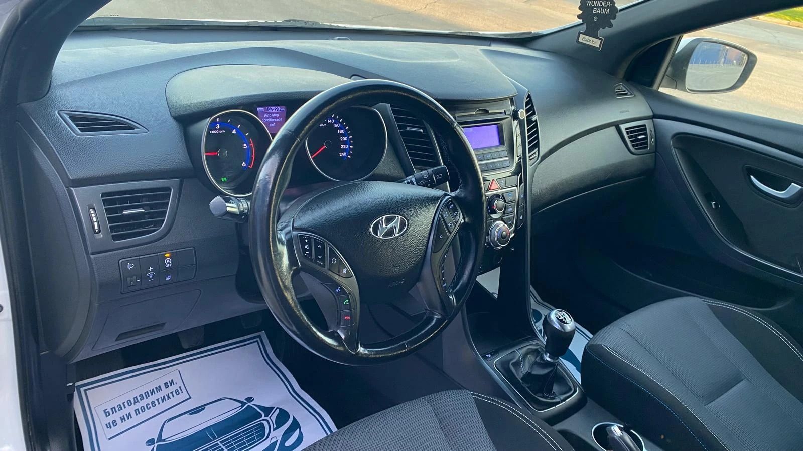 Hyundai I30 1.6 CRDI  | Mobile.bg � ����������� 12