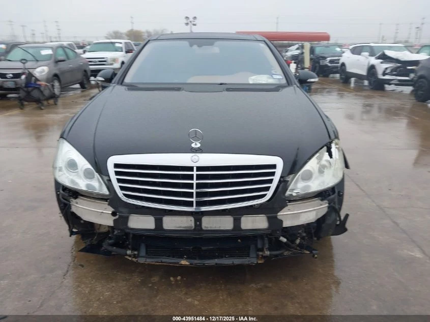 Mercedes-Benz S 63 AMG * K��� ���� * ��� ���� * ��������� ���� | Mobile.bg � ����������� 13
