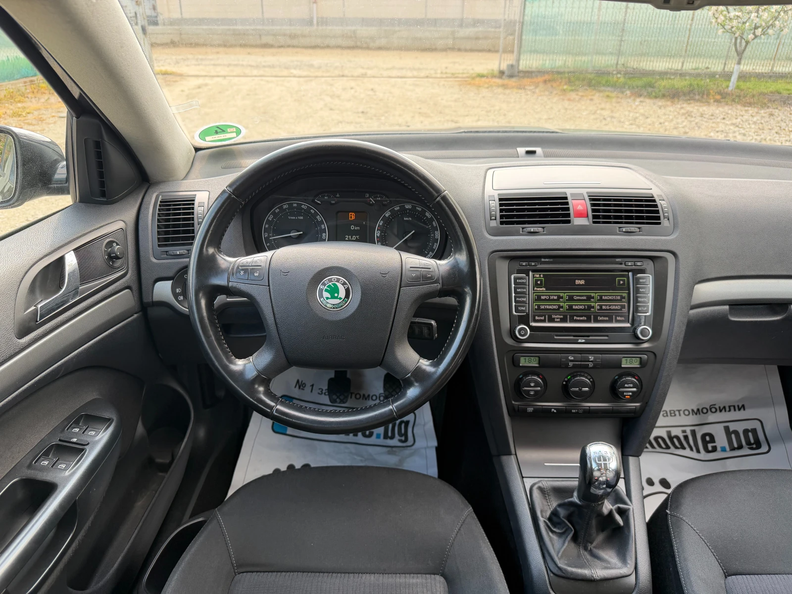 Skoda Octavia 1.6MPi GAZ, снимка 13 - Автомобили и джипове - 53902005
