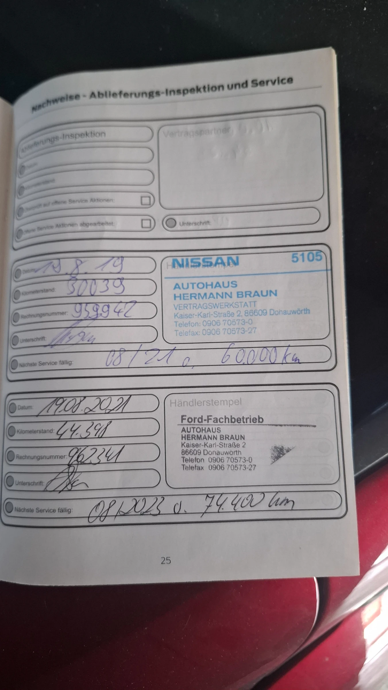 Ford Fiesta Mk7 ST line, снимка 10 - Автомобили и джипове - 54589687