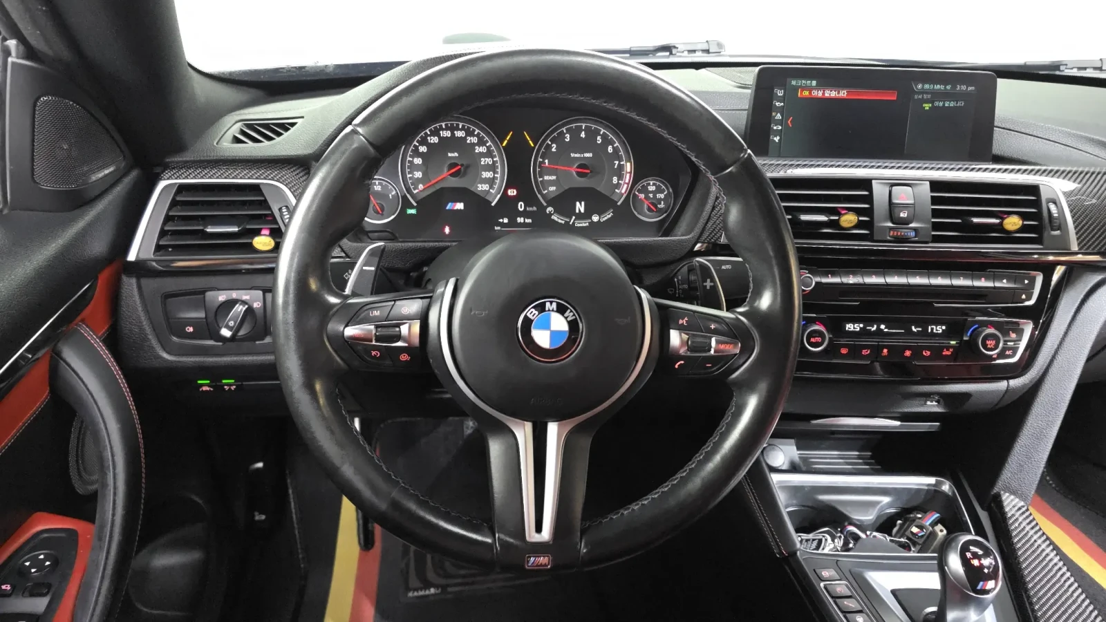 BMW M4 * COUPE* COMPETITION* , снимка 8 - Автомобили и джипове - 55087720