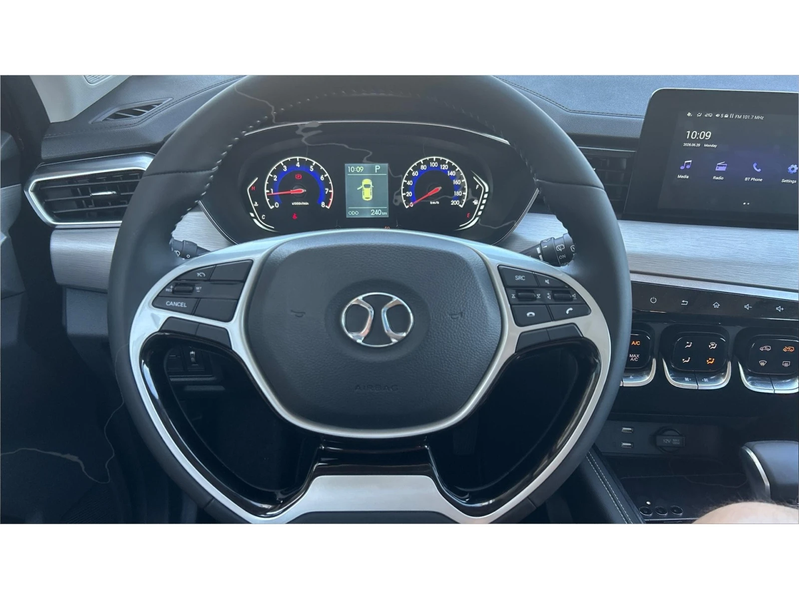 BAIC X35 Turbo, Месечна вноска от 190  , снимка 15 - Автомобили и джипове - 55119350