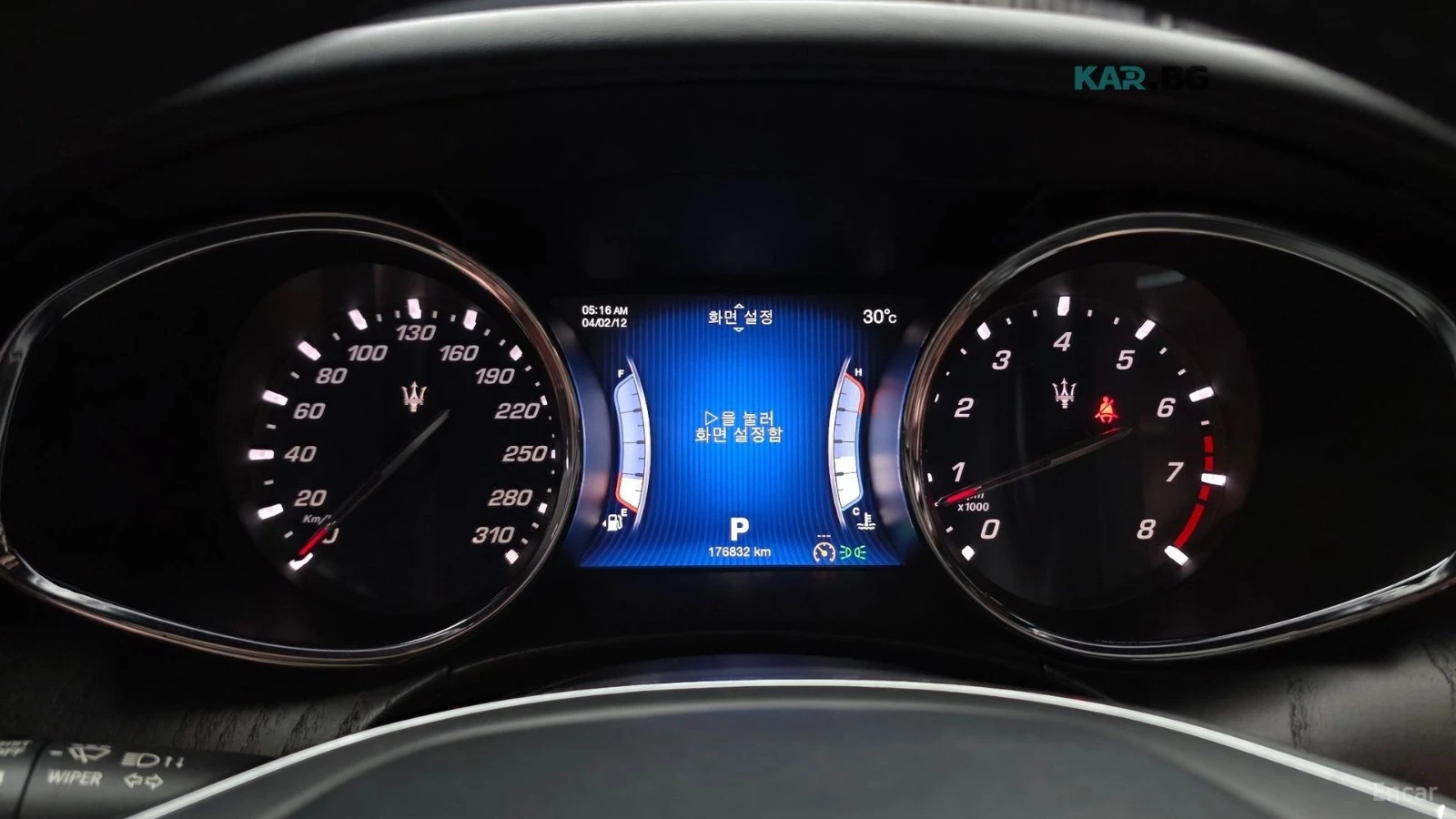 Maserati Quattroporte S* Q4* 3.0* �������* ���������* �������* ������*  | Mobile.bg � ����������� 8