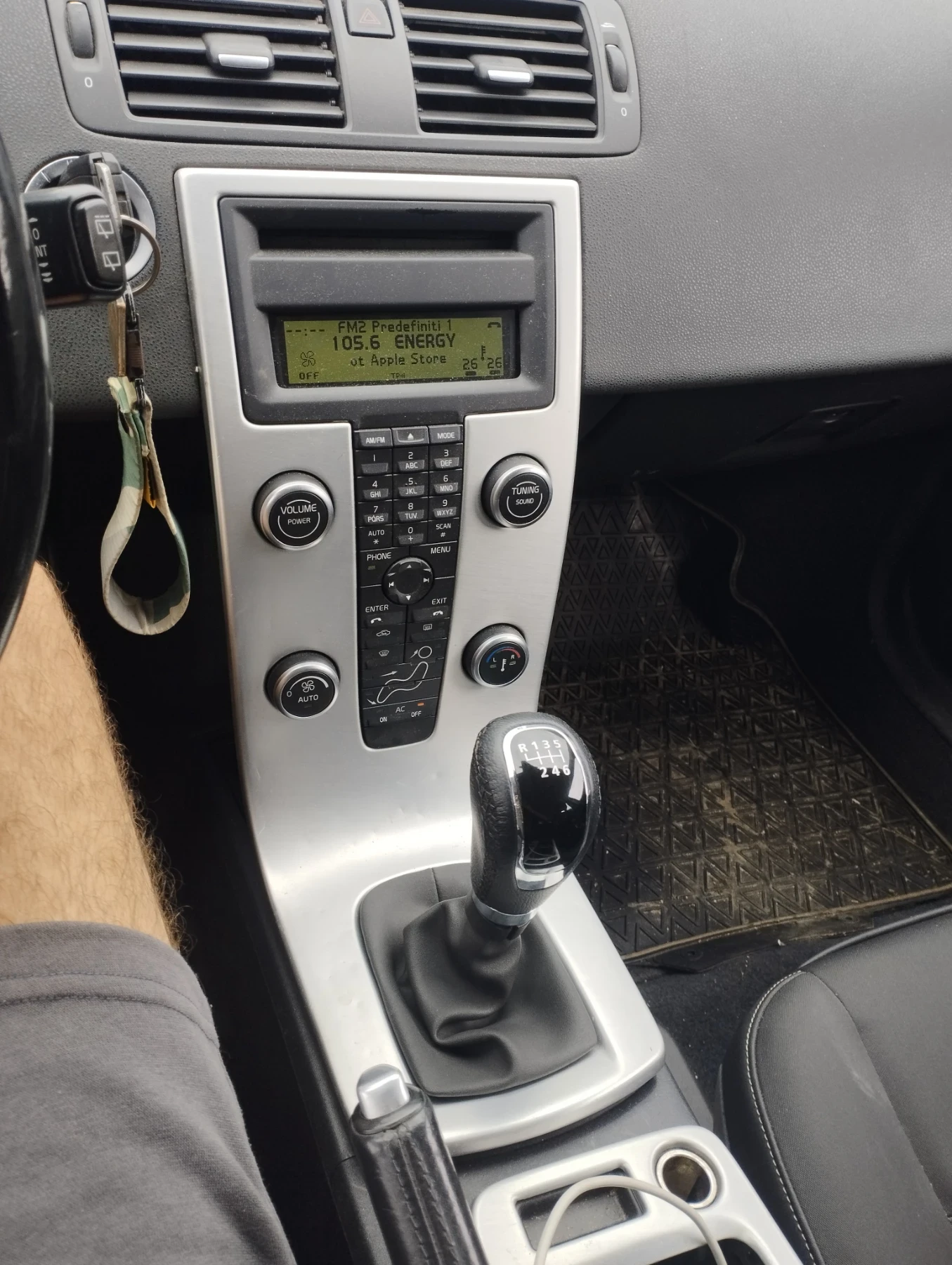 Volvo V50, снимка 14 - Автомобили и джипове - 55709347