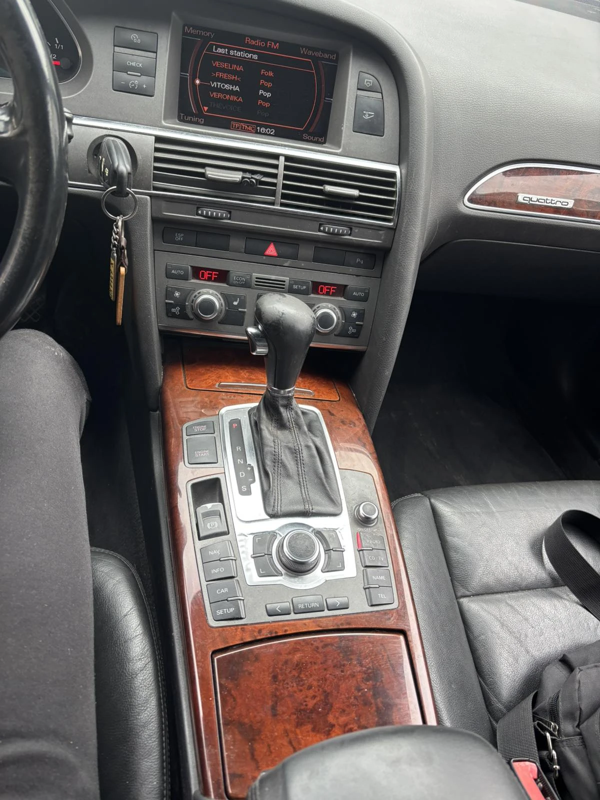 Audi A6 4.2, снимка 4 - Автомобили и джипове - 56555152