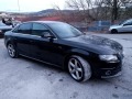 Audi A4 2.0tdi - [4] 