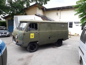 Uaz 452 АГУ, снимка 3