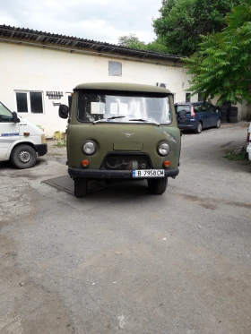 Uaz 452 АГУ, снимка 2