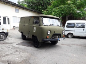 Uaz 452 АГУ, снимка 9