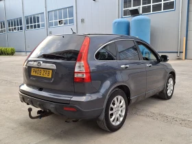 Honda Cr-v Executive , снимка 6