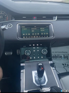 Land Rover Range Rover Evoque 2.0 P200 DYNAMIC, снимка 10