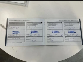 Hyundai Kona 64kWh Premium, снимка 14