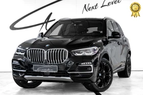 BMW X5 3.0d xDrive X Line