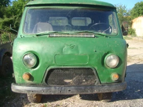 Uaz 452 | Mobile.bg    7