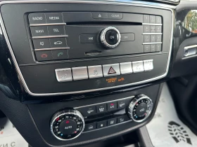 Mercedes-Benz GLE 350 3.5i 306 к.с. 4matic - 44999 лв. - 70168880 13