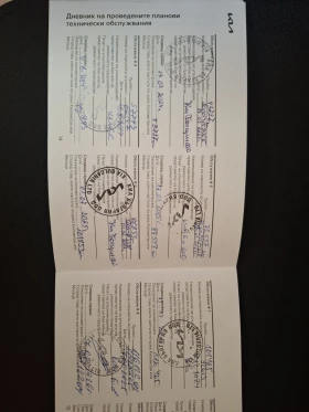 Kia Sportage 1.6 T-gdi 4x4 - 37990 лв. - 58559898 12