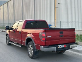 Ford F150 5.4 V8 | Mobile.bg    2