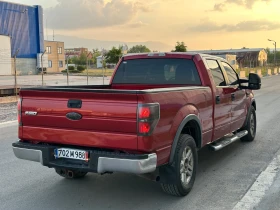 Ford F150 5.4 V8 | Mobile.bg    4