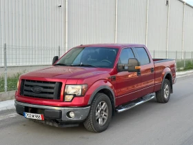 Ford F150 5.4 V8
