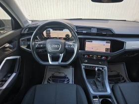 Audi Q3 Sportback QUATTRO* NARDO GREY* DIGITAL* CAMERA* 190KC.TOP! - 52900 лв. - 55902066 11