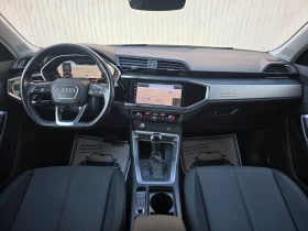 Audi Q3 Sportback QUATTRO* NARDO GREY* DIGITAL* CAMERA* 190KC.TOP! - 52900 лв. - 55902066 10
