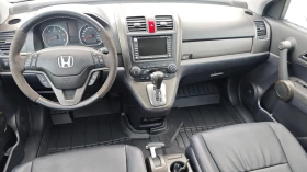 Honda Cr-v 8RAM/8ЯДР ANDROID-БЪЛГАРСКИ/РОЛБАР/СПОЙЛЕР/СТЕПЕНК - 19400 лв. / 9919.06 € - 75966591 12