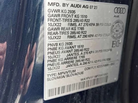 Audi Q8 Technik/360/HUD/ДИСТРОНИК/ОБДУХВАНЕ - 45900 € / 89772.60 лв. - 23876738 17
