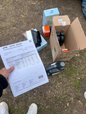 Mercedes-Benz ML 350 Ml350 W166 - 14900 € / 29141.87 лв. - 79164801 14