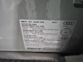 Audi Q5 PROGRESSIV / NARDO GREY / DISTRONIC / CARFAX | Auto.bg — изображение 15
