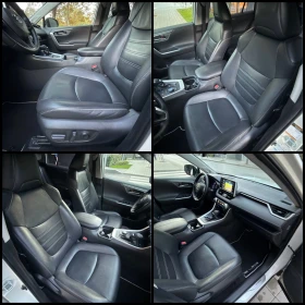 Toyota Rav4 2.5 Hybrid 4x4  PREMIUM  - 25999 € - 95313874 12
