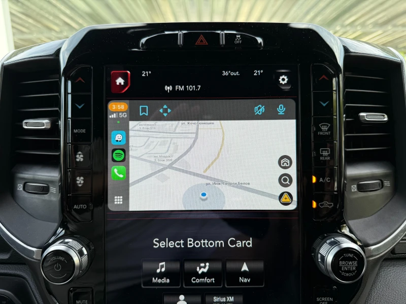 Dodge RAM 1500 SPORT, 5.7 HEMI, снимка 16 - Автомобили и джипове - 51375389