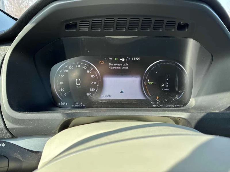 Volvo Xc90  Momentum /360/DISTRONIC/LED/PANO/NAVI, снимка 8 - Автомобили и джипове - 53535702