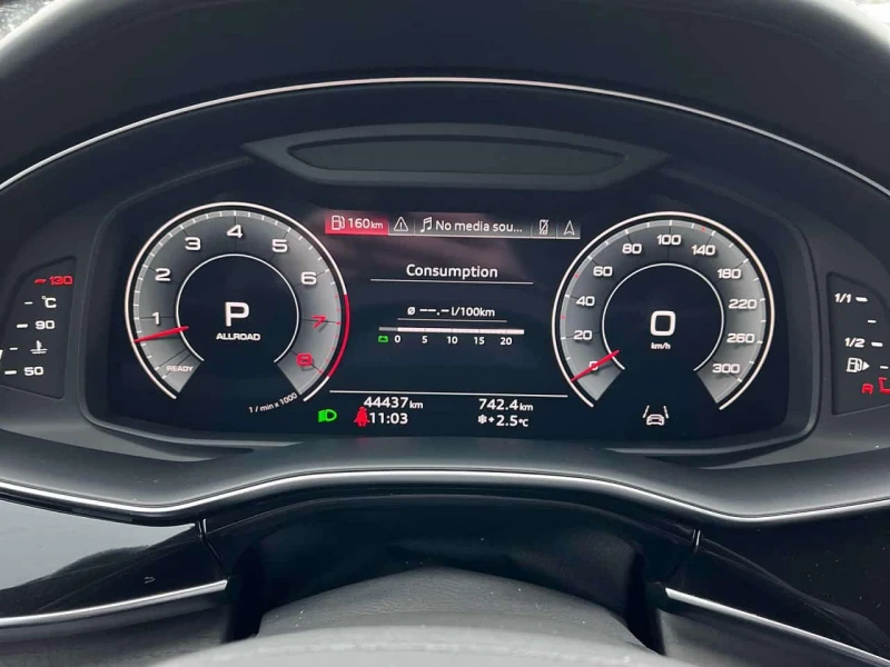 Audi Q8 Technik/360/HUD/ДИСТРОНИК/ОБДУХВАНЕ, снимка 8 - Автомобили и джипове - 53577352