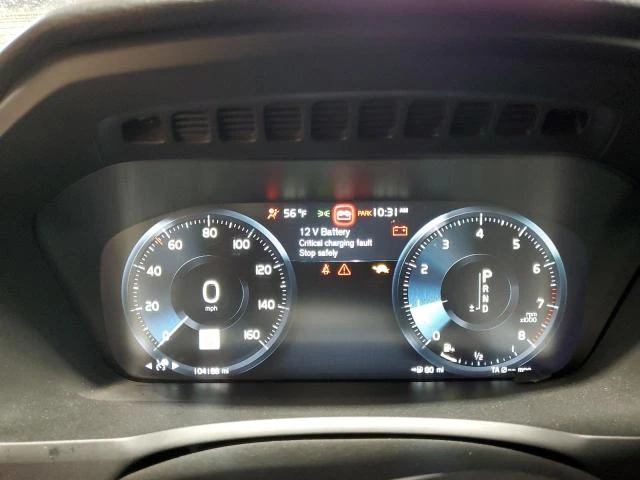 Volvo Xc90 T5 - 35000 лв. - 49131021 | Car24.bg