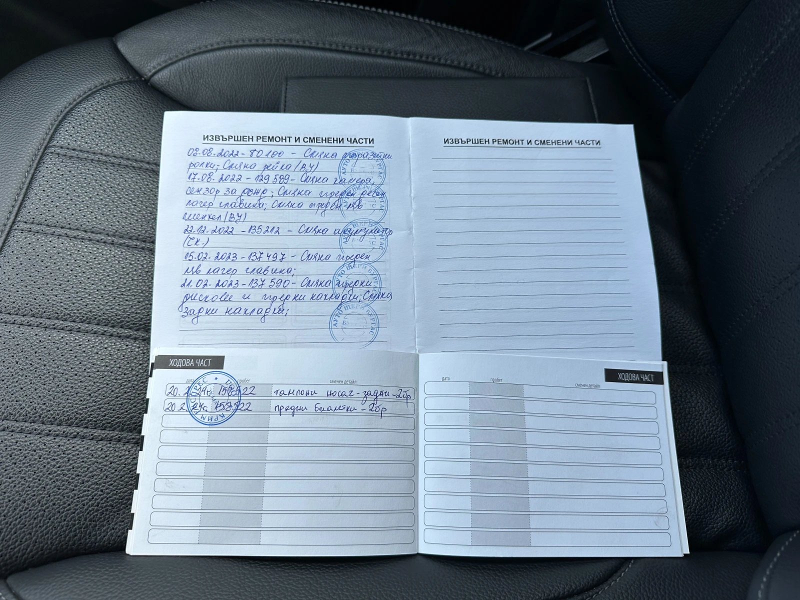 Mercedes-Benz GLE 350  6 !/3.5i 306 .. 4matic | Mobile.bg   11