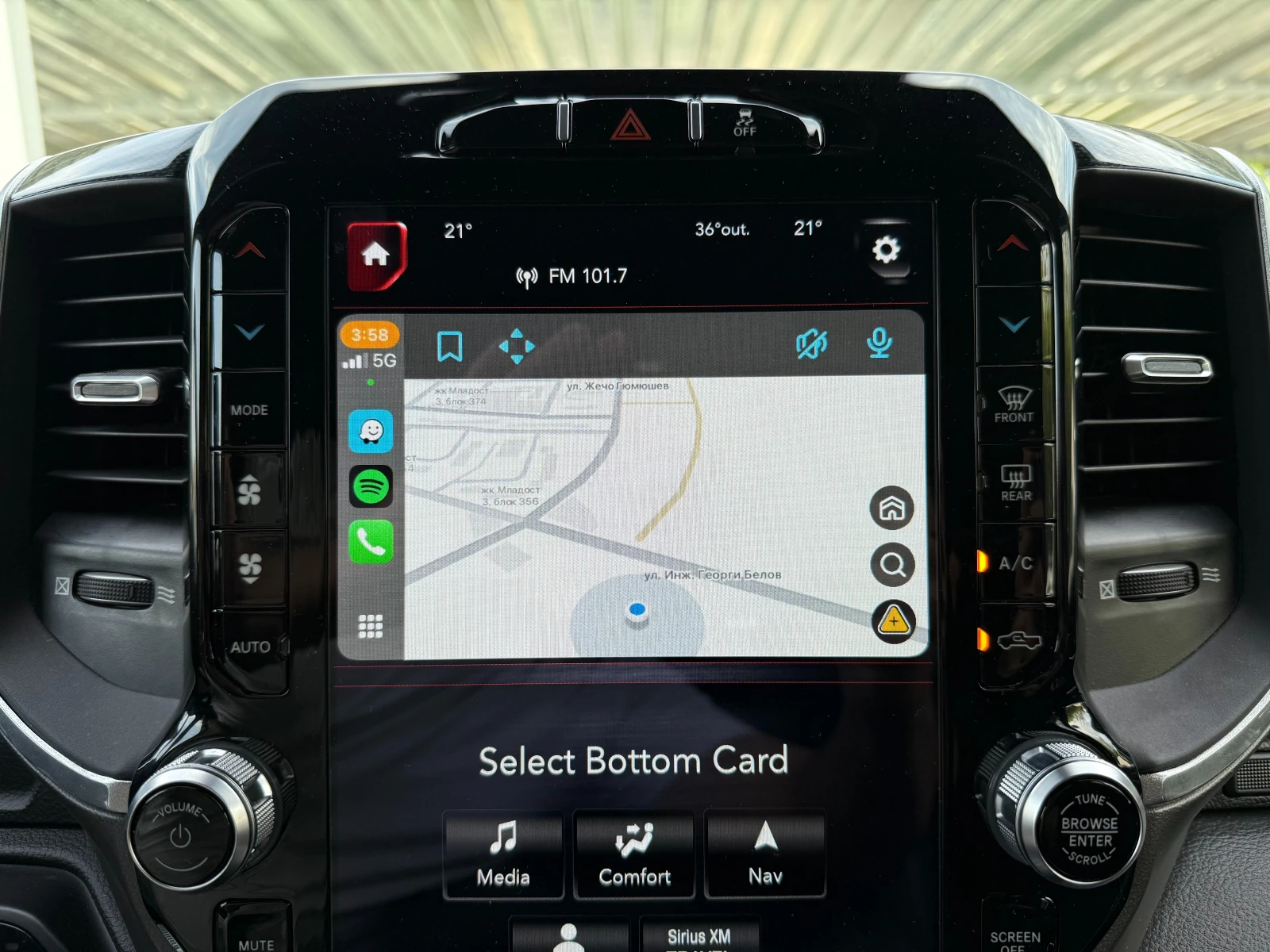 Dodge RAM 1500 SPORT, 5.7 HEMI | Mobile.bg   16