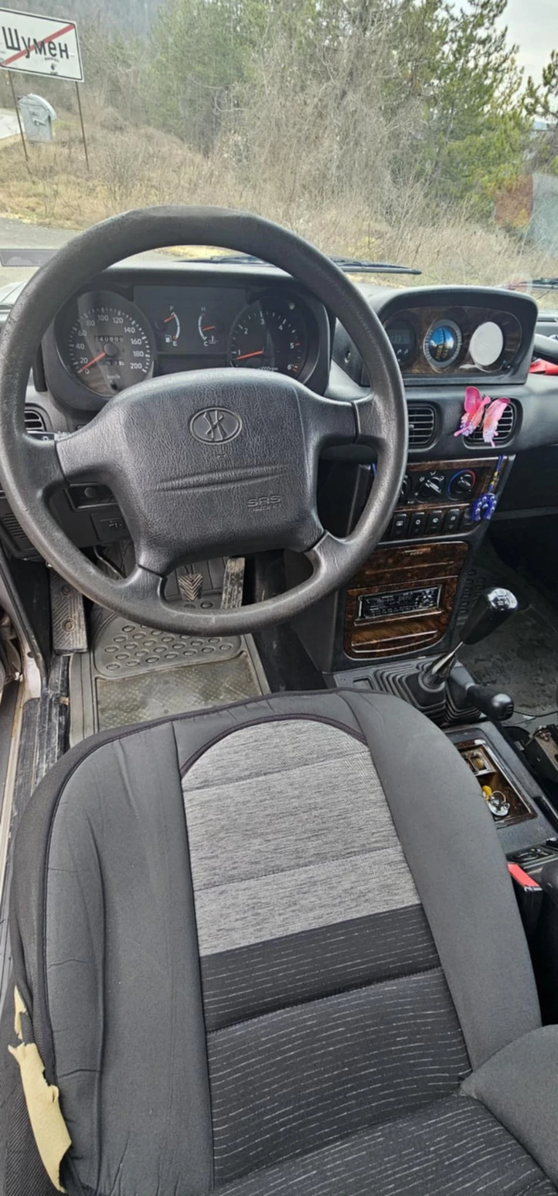 Hyundai Galloper | Mobile.bg � ����������� 14
