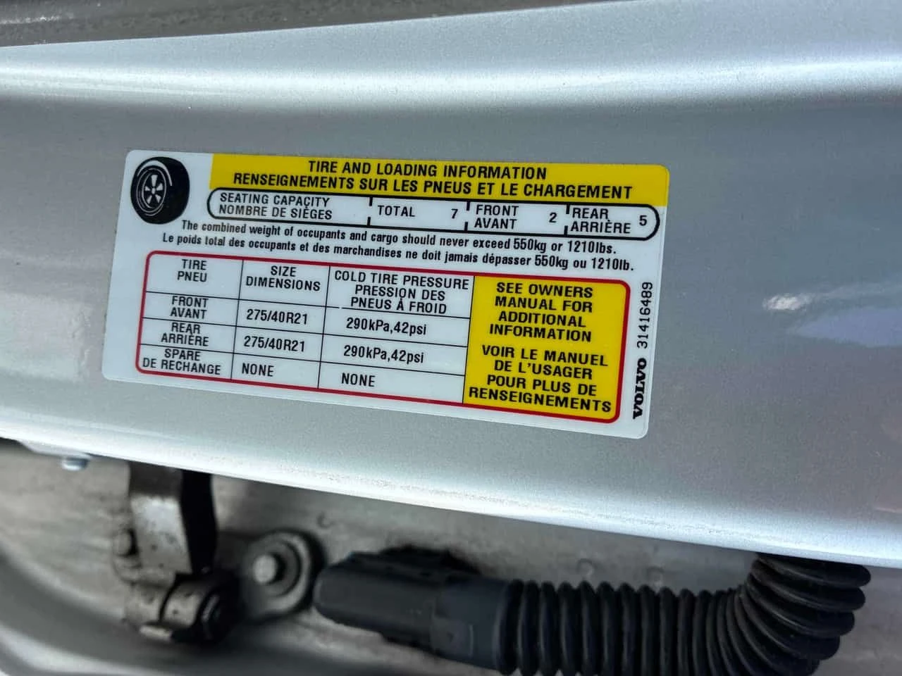 Volvo Xc90  Momentum /360/DISTRONIC/LED/PANO/NAVI | Mobile.bg � ����������� 11