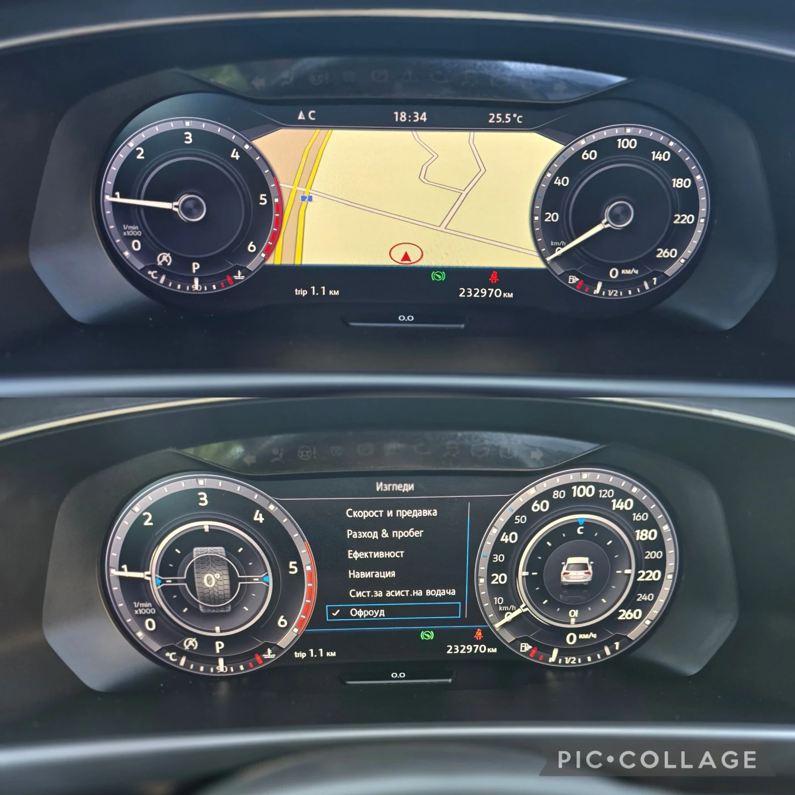 VW Tiguan CARAT 2.0TDI-150kc/4x4/KEYLESS/DISTRONIK/FULL | Mobile.bg � ����������� 15