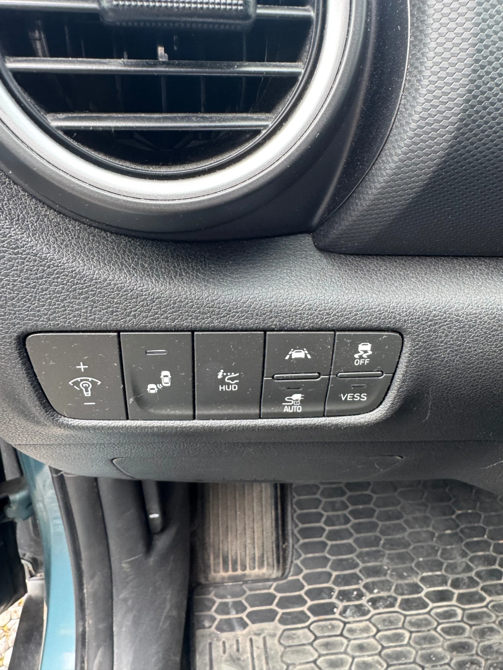 Hyundai Kona 64kWh Premium SOH 100% | Mobile.bg � ����������� 14