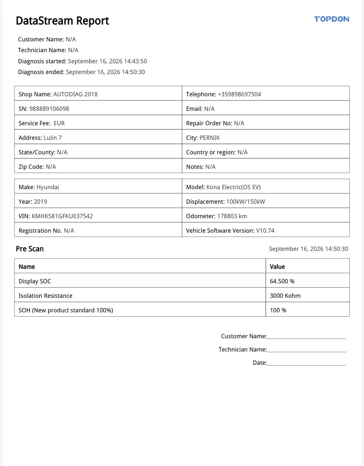 Hyundai Kona 64kWh Premium SOH 100% | Mobile.bg � ����������� 8