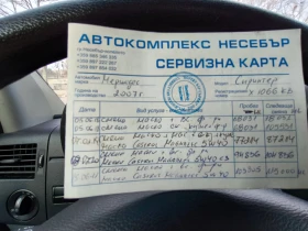 Mercedes-Benz Sprinter 3.0i automatic, снимка 15