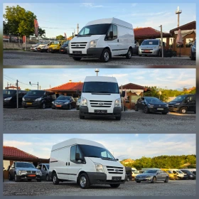 Ford Transit 2.2tdci 6скорости Климатик | Auto.bg — изображение 9