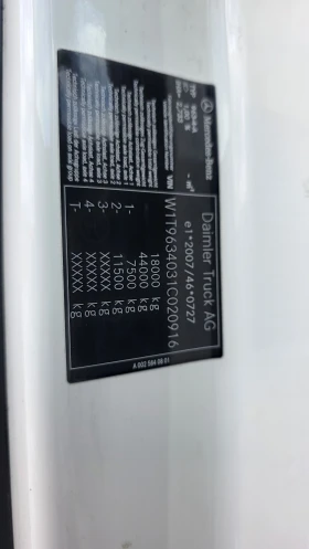 Mercedes-Benz Actros 18 46 EURO 6. ����������� �����  | Mobile.bg � ����� ������ 15