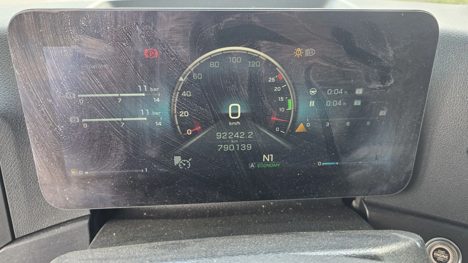Mercedes-Benz Actros 18 46 EURO 6. ����������� �����  | Mobile.bg � ����������� 8