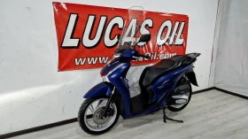 Honda Sh  150i ABS, LED, TC, START-STOP. 2022г.!6527км!, снимка 7