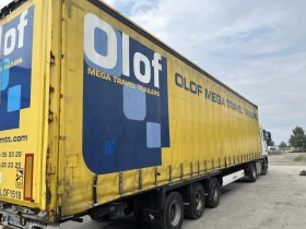 ����������� Krone SD | Mobile.bg � ����� ������ 6