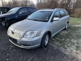 Toyota Avensis  2.2 150кс 2005г, снимка 1