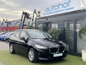 BMW 218 Active Tourer Sport/2.0d/150k.c./7AT/ГАРАНЦИЯ, снимка 6