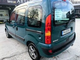 Renault Kangoo 1.2 бензин, снимка 1